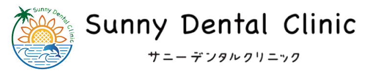 Sunnyデンタルクリニック